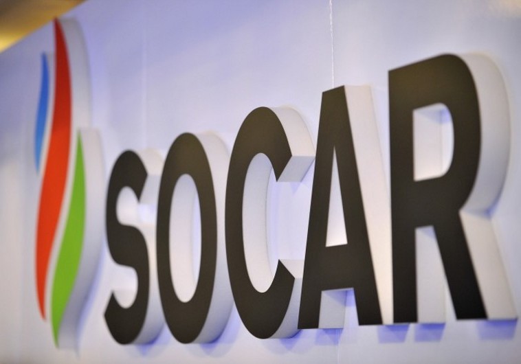 SOCAR "Yaşıl istiqraz"ların buraxılışına başlayır