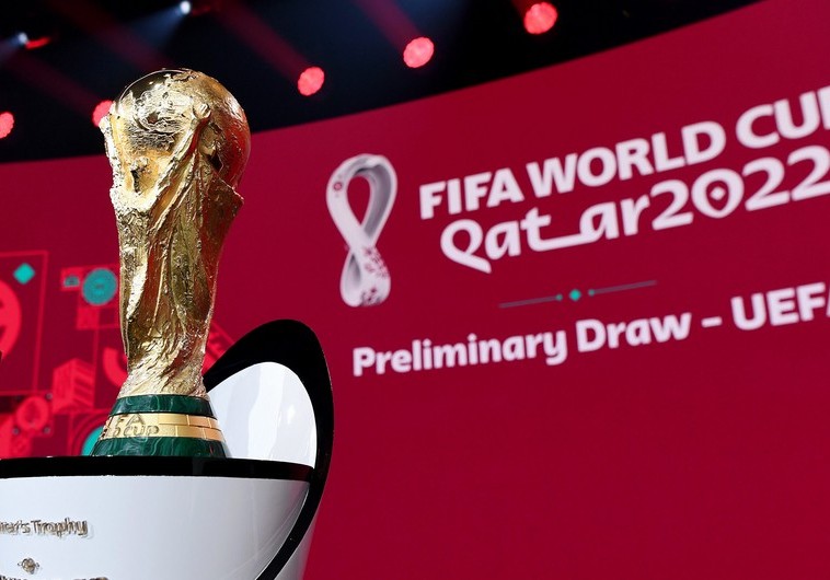 DÇ-2022 üçün FIFA-dan təzminat tələb olunub
