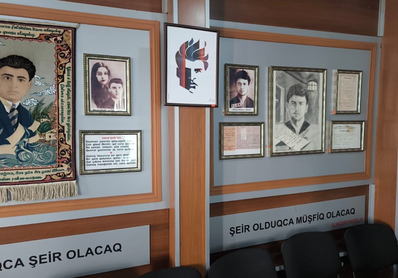 Müşfiq ocağının bitməyən dərd-səri