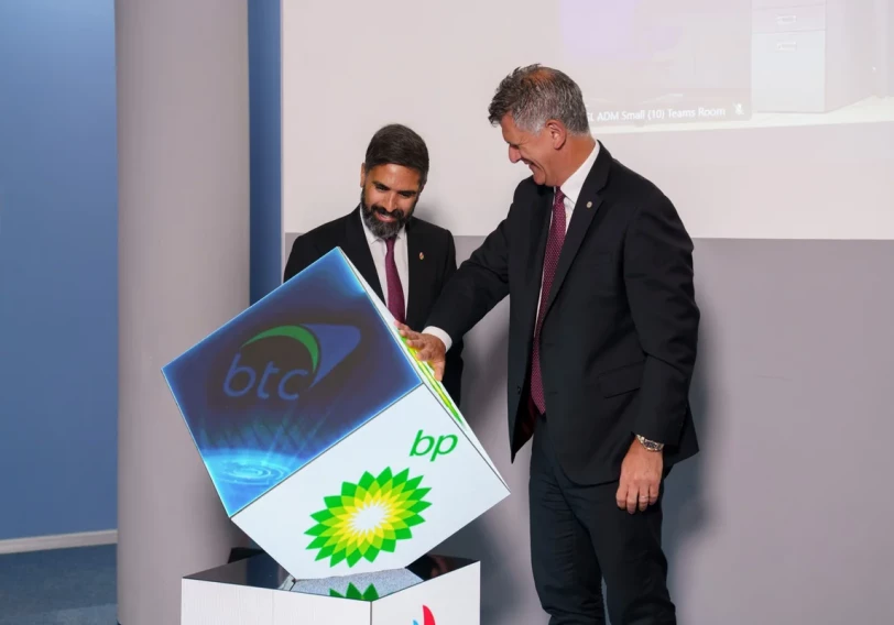 BTC-nin operatorluğu SOCAR-a təhvil verilib