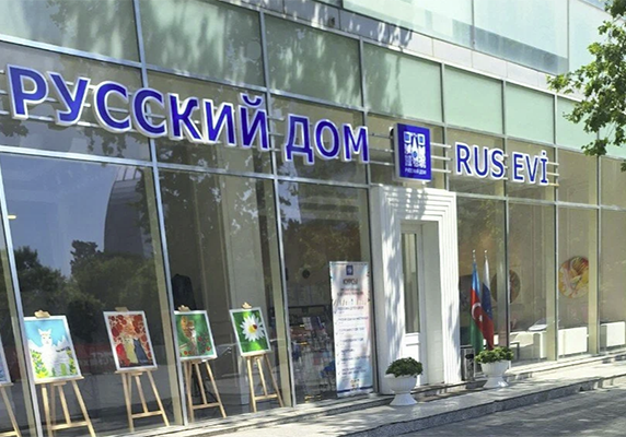 “Rus Evi” müəmması