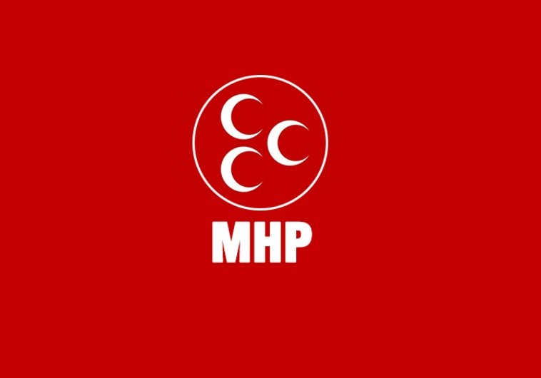 MHP: "1918-ci ildə ucaldılmış Azərbaycan bayrağı hər zaman göylərdə dalğalanacaq"