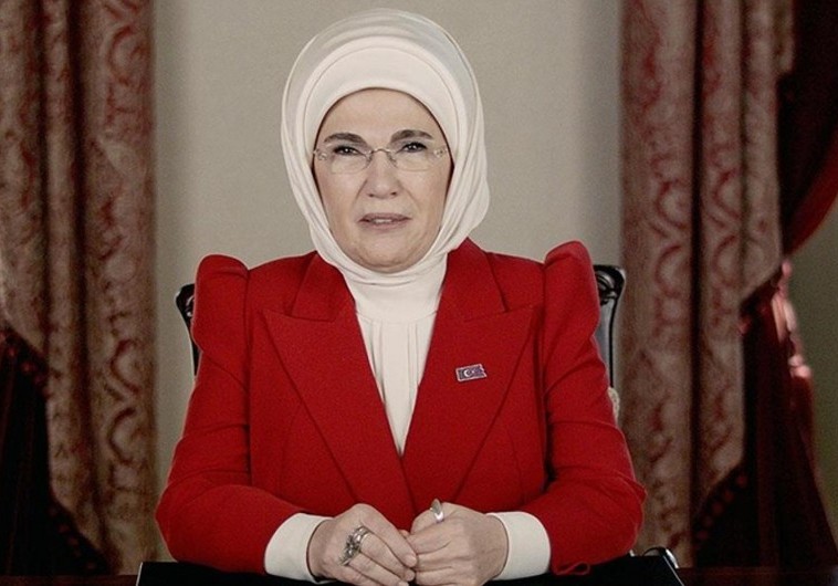 Əminə Ərdoğan zəlzələ ilə əlaqədar Azərbaycanın dəstəyini yüksək qiymətləndirib