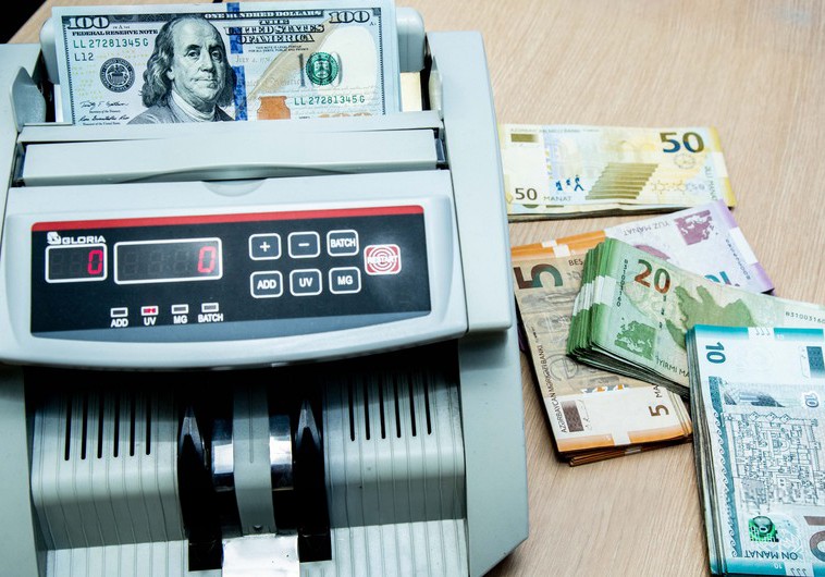 Xarici dövlət borcumuzun yeni tərkibi açıqlanıb