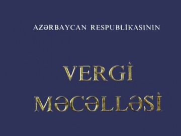 Vergiödəyicisinə verilən hədiyyə, yardım və ya mükafat vergidən azaddırmı?