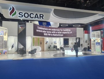 SOCAR beynəlxalq neft sərgisində iştirak edib