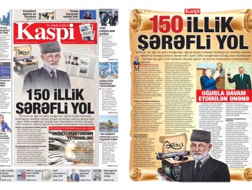 Azərbaycan milli mətbuatının yaranmasından 150 il ötür