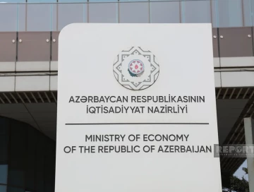 "İqtisadiyyat Nazirliyi haqqında Əsasnamə" dəyişib