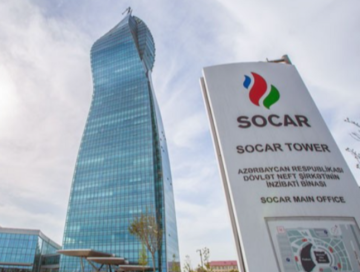 "SOCAR Downstream Management”in direktoru dəyişib