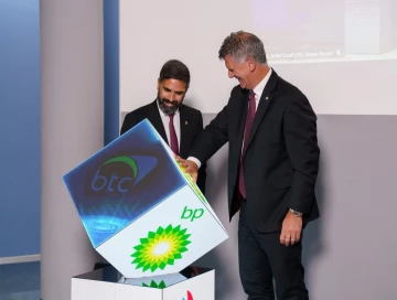 BTC-nin operatorluğu SOCAR-a təhvil verilib