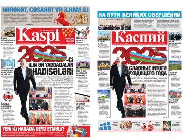 “Kaspi” qəzeti 145 yaşını qeyd edir