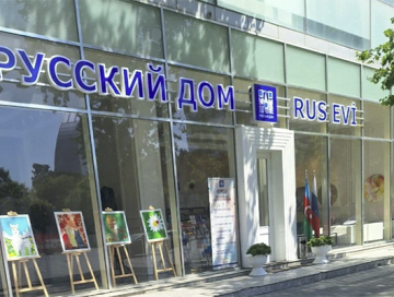 “Rus Evi” müəmması